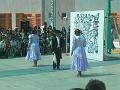 paseo 197